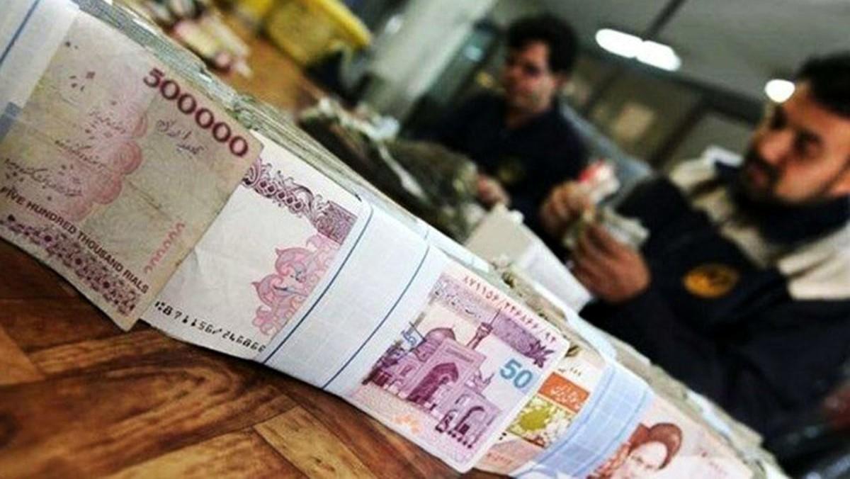 وام فوری بدون ضامن بانک صادرات| شرایط وام 300 میلیون تومانی بانک صادرات