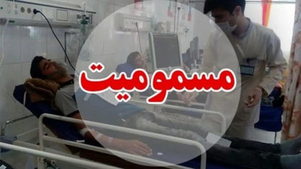 مسمومیت 44 دختر دانشجوی دانشگاه شهید بهشتی با گاز | معاون دانشجویی دانشگاه شهید بهشتی برکنار شد