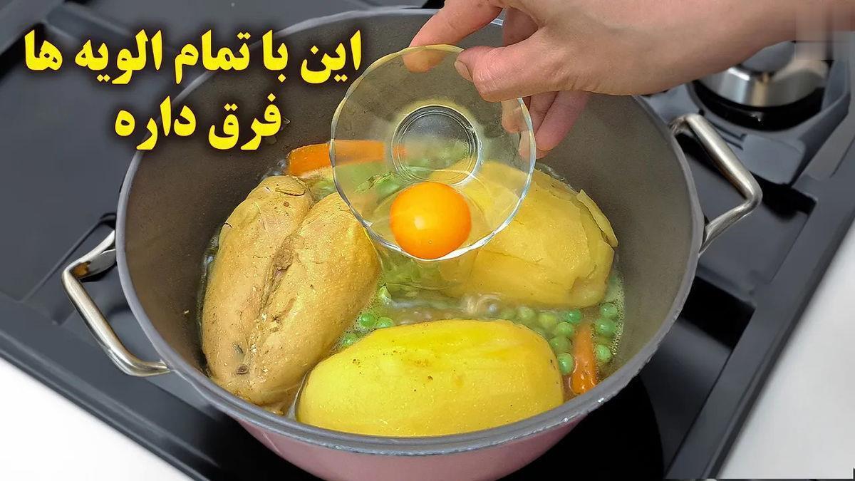 طرز تهیه سالاد الویه مجلسی با تزئین زیبا و فوت و فن‌های حرفه‌ای |  ایده‌های خلاقانه برای یک میز پذیرایی چشم‌نواز با سالاد الویه