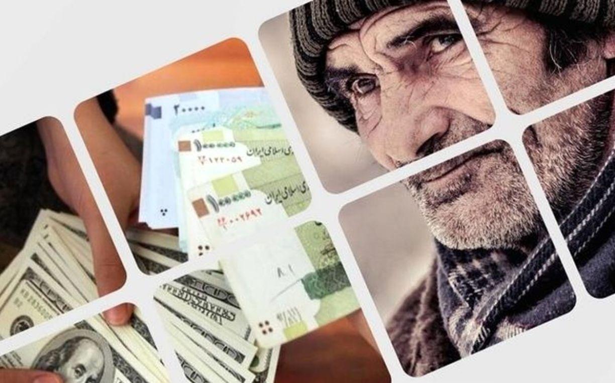 حقوق بازنشستگان امروز 29 بهمن واریز می‌شود؟ | زمان واریز عیدی بازنشستگان