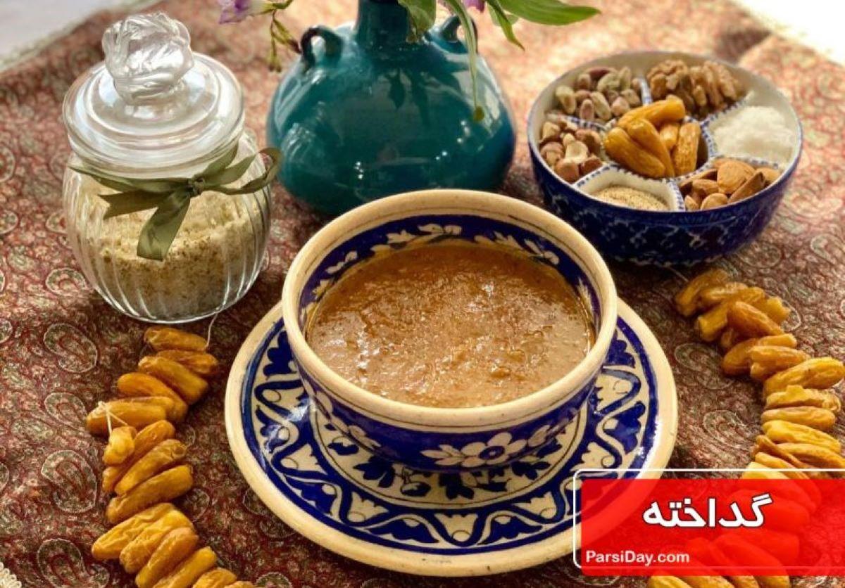 طرز تهیه معجون گداخته با قرص کمر | معجون مخصوص صبح ازدواج در اصفهان، مرده رو زنده می‌کنه!