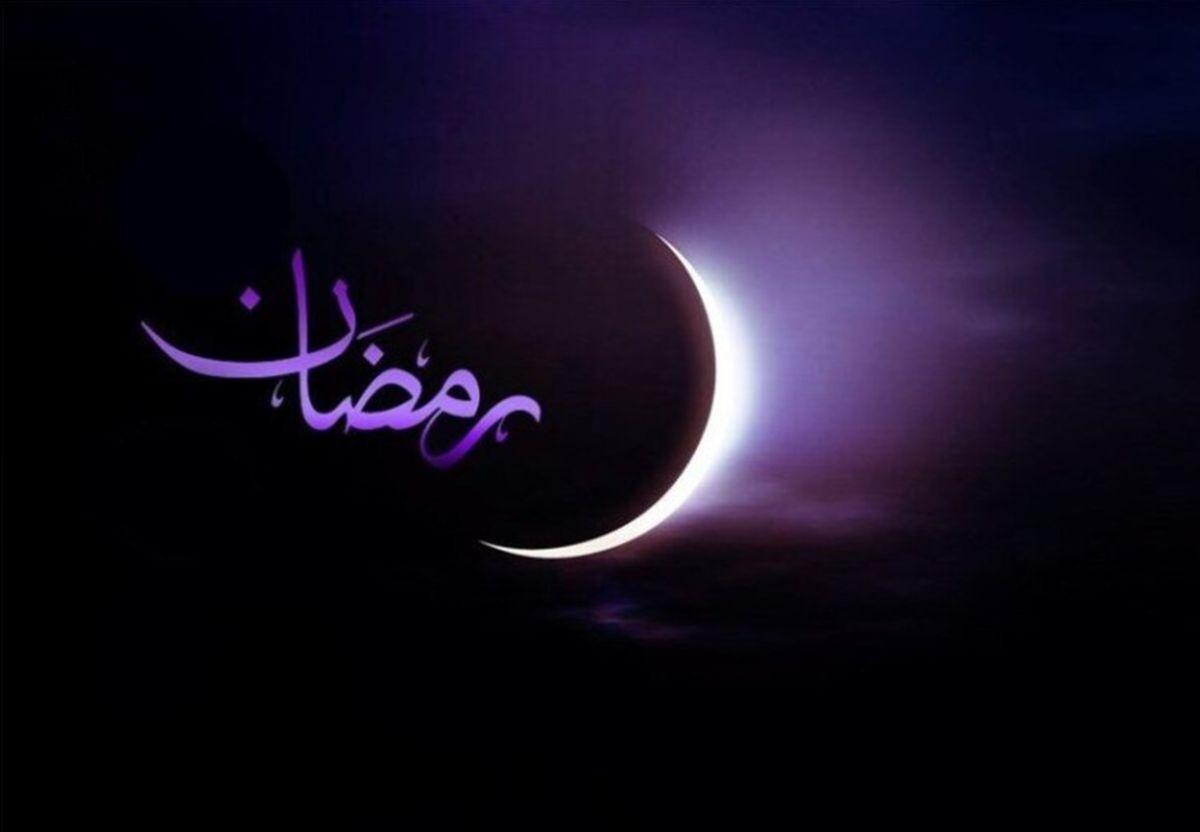 اعمال و دعای روز بیستم ماه رمضان